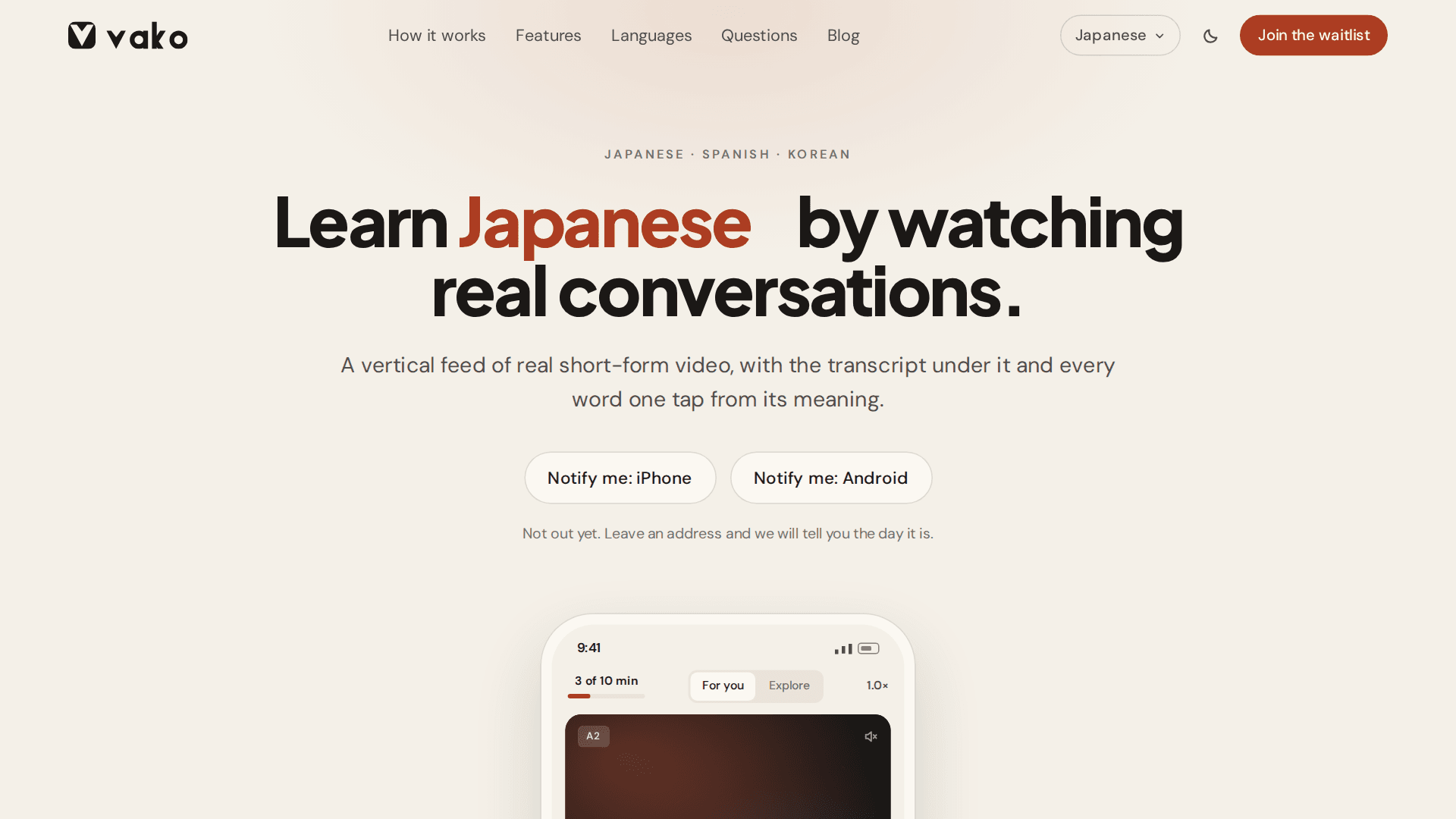 Vako — Project by Abhishek BR